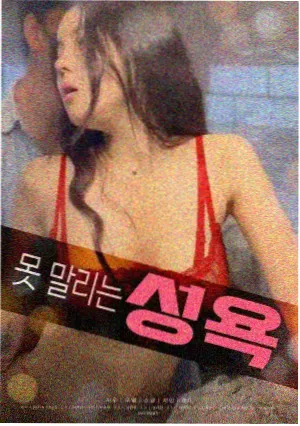 电影在线完整免费观看 美丽人生