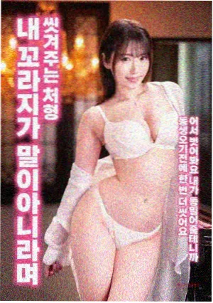 经典电影推荐 辛德勒的名单